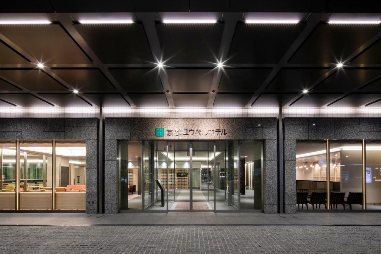 Kyoto U-Bell Hotel Quioto Exterior foto